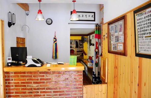 Pichaiyuan Hostel | Hostel ∙ 8 guests