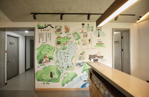 Xihu Hostel | Hostel ∙ 8 guests