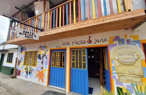 San Agustin Hostel | Hostel ∙ 8 guests