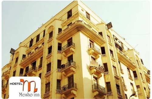 Downtown Cairo Hostel | Hostel ∙ 8 guests