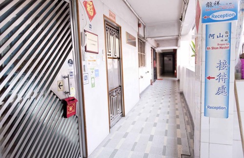 Mong Kok Hostel | Hostel ∙ 8 guests