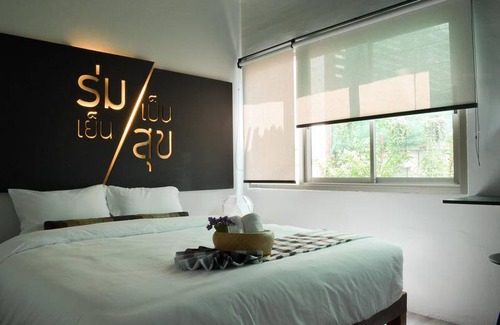 Mak Khaeng Hostel | Hostel ∙ 8 guests