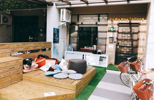 Taitung Hostel | Hostel ∙ 8 guests