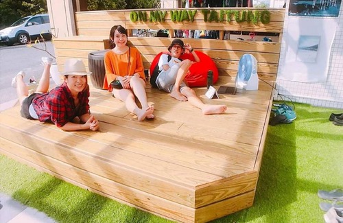 Taitung Hostel | Hostel ∙ 8 guests