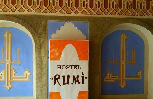 Bukhara Province Hostel | Hostel ∙ 8 guests