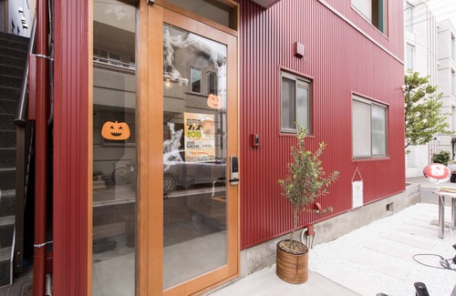 Nakano Hostel | Hostel ∙ 8 guests