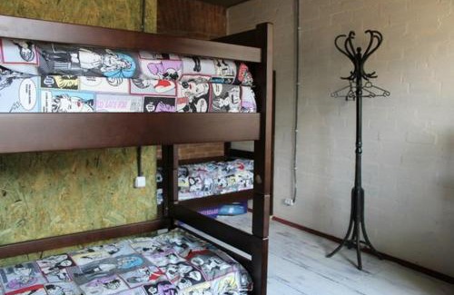 Dnipro Hostel | Hostel v Dnepropetrovske Grunge