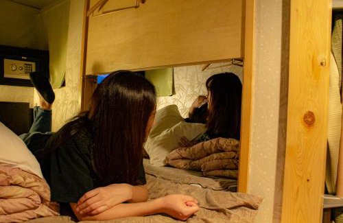 Nagoya City Centre Hostel | HOSTEL WASABI Nagoya Ekimae