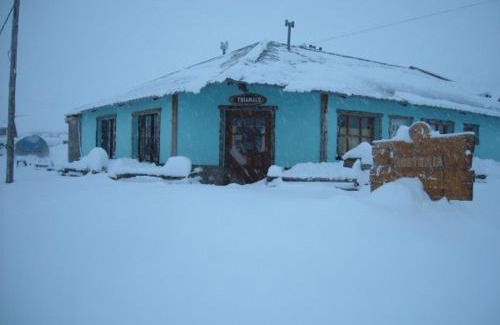 El Chalten Hotel | Hosteria Thiamalu