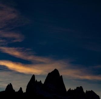 El Chalten Hotel | Hosteria Thiamalu