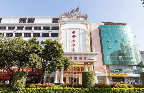 Fengze Hotel | Hotel ∙ 2 guests