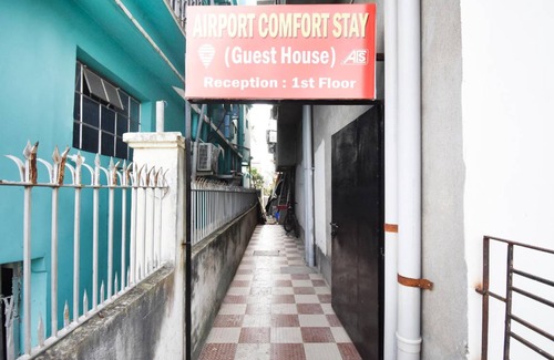 Dumdum Hotel | Hotel ∙ 2 guests