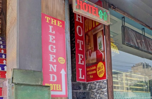 Hisar Hotel | Hotel ∙ 3 guests