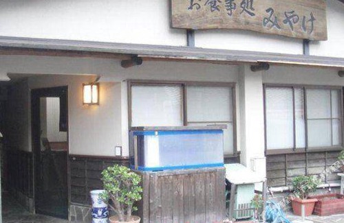 Hikimikyo Onsen Hotel | Hotel ∙ 4 guests