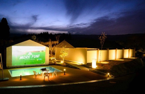 Aso Hotel | Hotel ∙ 5 guests