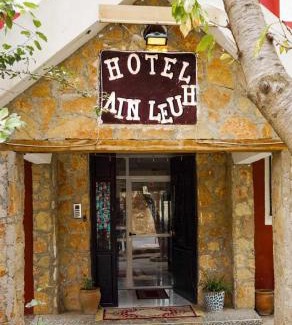 Ain Leuh Hotel | Hotel Ain Leuh
