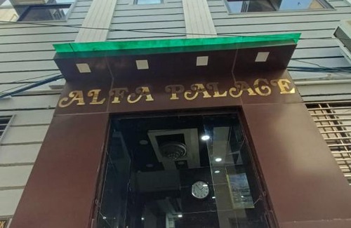 Ajmer Hotel | Hotel Alfa Palace