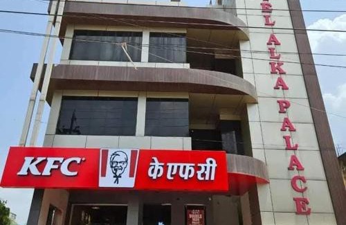 Durg Hotel | Hotel Alka Palace