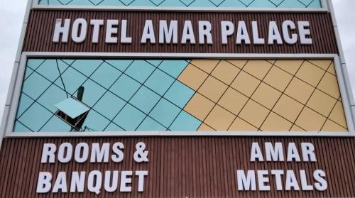 Khattalwada Hotel | Hotel Amar Palace