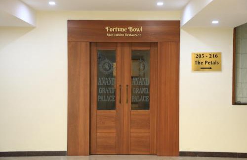 Denkanikota Hotel | Hotel Anand Grand