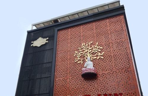 Sarnath Hotel | Hotel Anant Inn