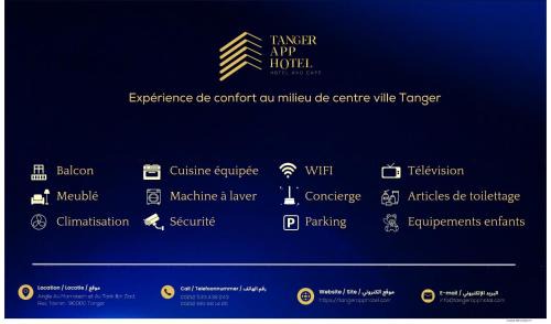 Tangier Apartment | Hotel Appartement Tanger