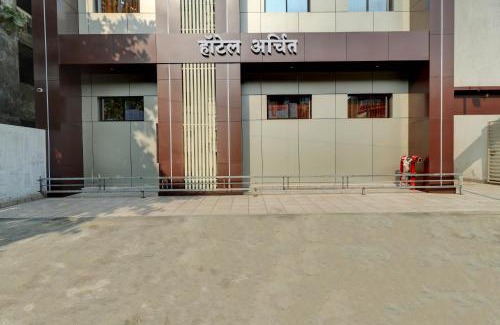 Vashi Hotel | Hotel Archith