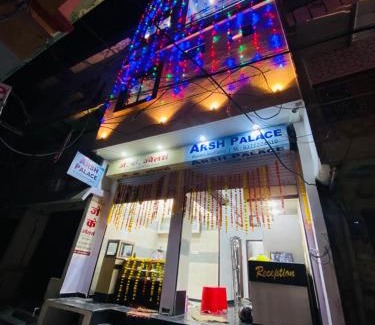 Ajmer Hotel | Hotel Arsh Palace