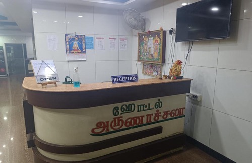 Kalapettai Hotel | Hotel Arunachala