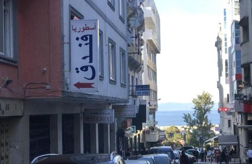 Tangier Hotel | Hotel Astoria Tanger