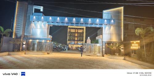 Robertsganj Hotel | Hotel Avinash