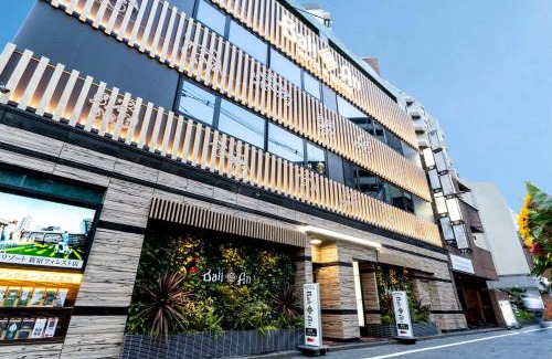 Kabukicho Hotel | Hotel Bali An Resort Shinjuku Forest