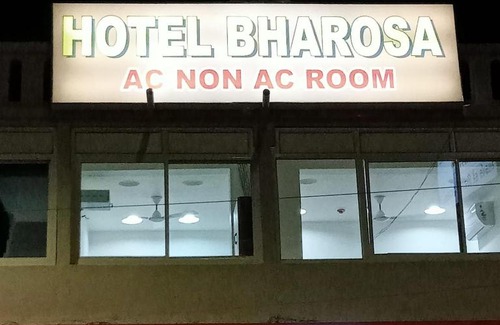 Ahmedabad Hotel | Hotel Bharosa