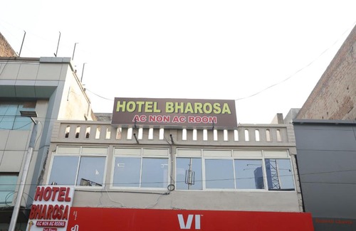 Ahmedabad Hotel | Hotel Bharosa