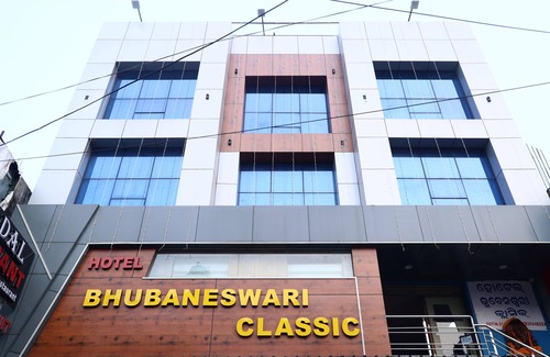 Brahmapur Hotel | Hotel Bhubaneswari Classic