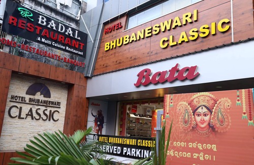 Brahmapur Hotel | Hotel Bhubaneswari Classic