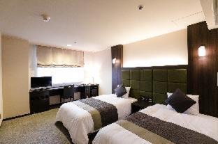 Arashiyama Hotel | Hotel Binario Saga Arashiyama