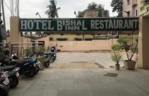 Cuttack Hotel | Hotel Bishal Inn,Cuttack