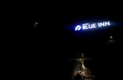 Ahmednagar Hotel | Hotel Blue Inn, Ahmednagar