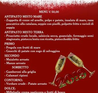 Lanusei Hotel | Hotel Bosco Selene