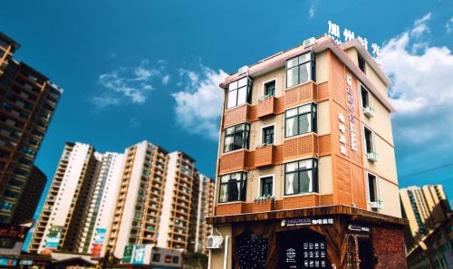 Yongding House | Hotel California Zhangjiajie