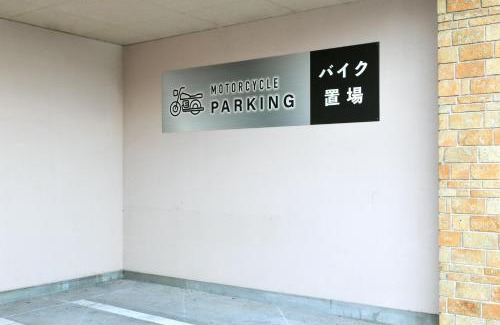 Suzuka Hotel | Hotel Castle Inn Suzuka Chuo