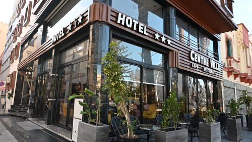 El Jadida Hotel | Hotel Centre Ville