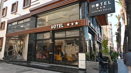 El Jadida Hotel | Hotel Centre Ville