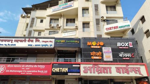 Pune Hotel | Hotel Chetan