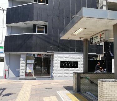 Naniwa Hotel | Hotel Chuo Crown