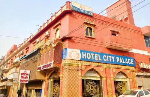 Bikaner Hotel | HOTEL CITY PALACE