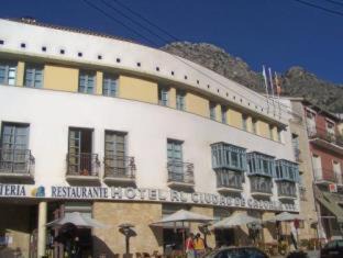 Cazorla Hotel | Hotel Ciudad de Cazorla