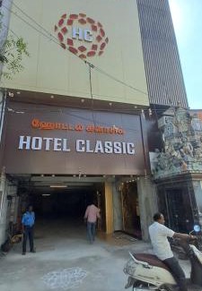 Kanchipuram Hotel | Hotel Classic Kanchipuram