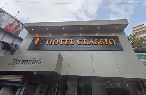 Andheri West Hotel | Hotel Classio Andheri - Near DN Nagar Metro Station